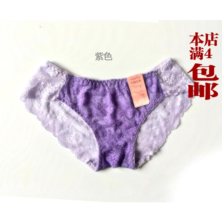 白晶女郎女性感火辣蕾丝内裤中低腰透明莫代尔裆三角裤头诱惑580|msdalam kategori Pakaian Dalam/seluar dalam lelaki/tracksuit, seluar dalam - dari Buy2taobao.com untuk memberikan perkhidmatan ejen Taobao profesional membeli