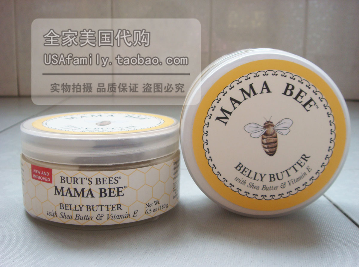 新版Burt's Bees小蜜蜂懷孕媽媽/媽咪彈力緊致防妊娠紋身體霜180g在類目 孕婦裝/孕產婦用品/營養, 孕產婦護膚/洗護/祛紋, 妊娠紋護理中 - 來自Buy2taobao.com提供專業的淘寶代購服務