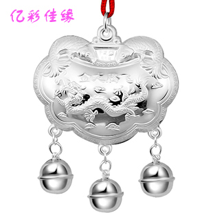  清仓 带证书包邮 金龙腾飞纯银长命锁999纯银千足银宝宝银锁 锁包