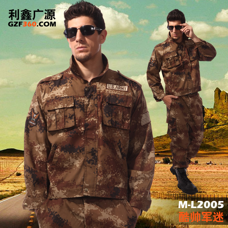 利鑫广源户外沙漠数码迷彩服 套装男 特种兵作