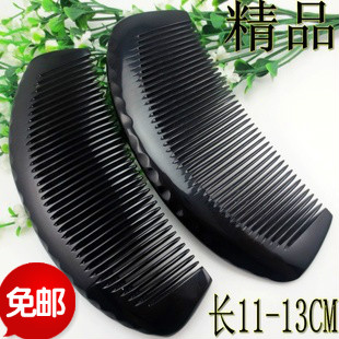 Black horn Fine-toothed Yellow Cattle Horn Buffalo horn Bags combin the Family/Personal Cleaning Tools , Personal care cleaning appliances , Comb/Portable with a mirror , Comb/Makeup comb/Massage comb category - from Buy2taobao.com to provide professional Taobao agent buy service