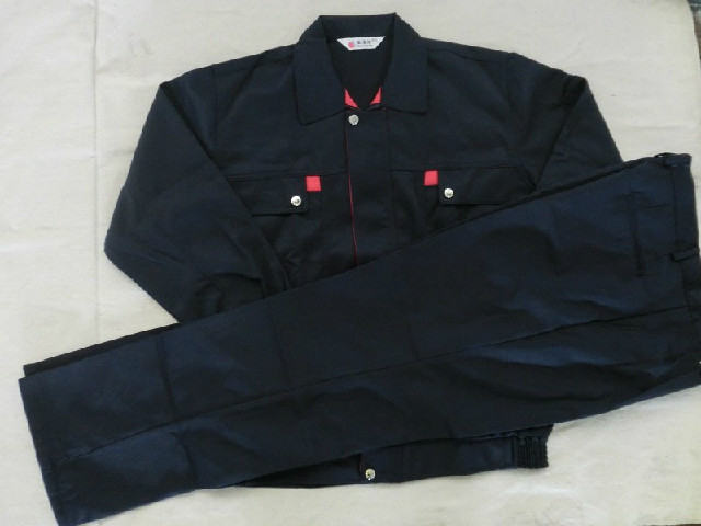 工作服勞保服男女單件上衣春秋夏季長袖物業保潔服含棉淺灰藏藍領在類目 個性定製/設計服務/DIY, 服飾箱包定製, 服裝定製, 工作服/校服/商務服定製中 - 來自Buy2taobao.com提供專業的淘寶代購服務