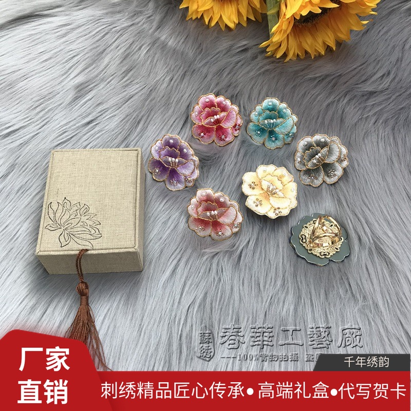 Real silk Suzhou embroidery scarf manual Embroidery Scarf buckle Embroidery Family name Autumn and winter new pattern scarf Versatile Accessoriesin the Accessories/Leather belt/Hat/Muffler , Muffler/Scarves/Shawl category - from Buy2taobao.com to provide professional Taobao agent buy service