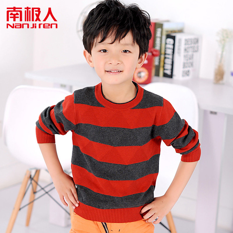儿童<em>毛衣男童</em>冬旗舰店,儿童毛衣男童冬价格,男