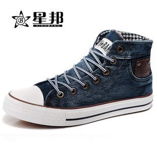  星邦正品 帆布鞋 男高帮水洗牛仔布时尚潮流韩版系带板鞋男鞋潮鞋
