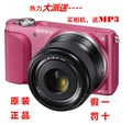全新Sony/索尼NEX-3N套机(16-50mm)NEX3NL微单数码相机正品热卖