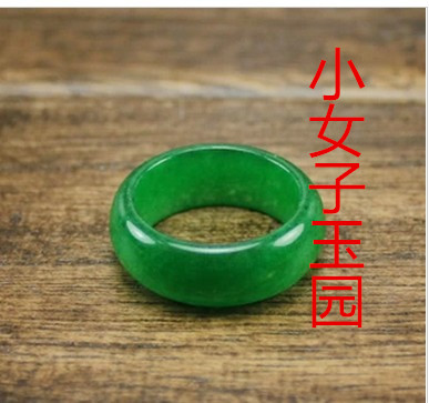 Myanmar Jade BanZhi Jade ring Passepartout All green Yang Green Dry Green Lung Health Emerald Jade ringin the Jewelry/Diamond/Jade/Gold , Other natural jade , Malay Jade (New) , Bracelets category - from Buy2taobao.com to provide professional Taobao agent buy service