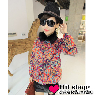 首页-上品行欧洲站女装潮店