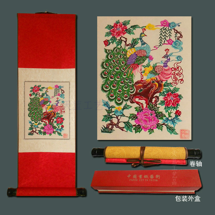 剪纸挂画装饰画 中国特色礼品送老外 中国风出国小礼物手工艺品|msdalam kategori Ciri-ciri kraftangan, kesenian rakyat dan kraf Ciri-ciri, potong kertas - dari Buy2taobao.com untuk memberikan perkhidmatan ejen Taobao profesional membeli