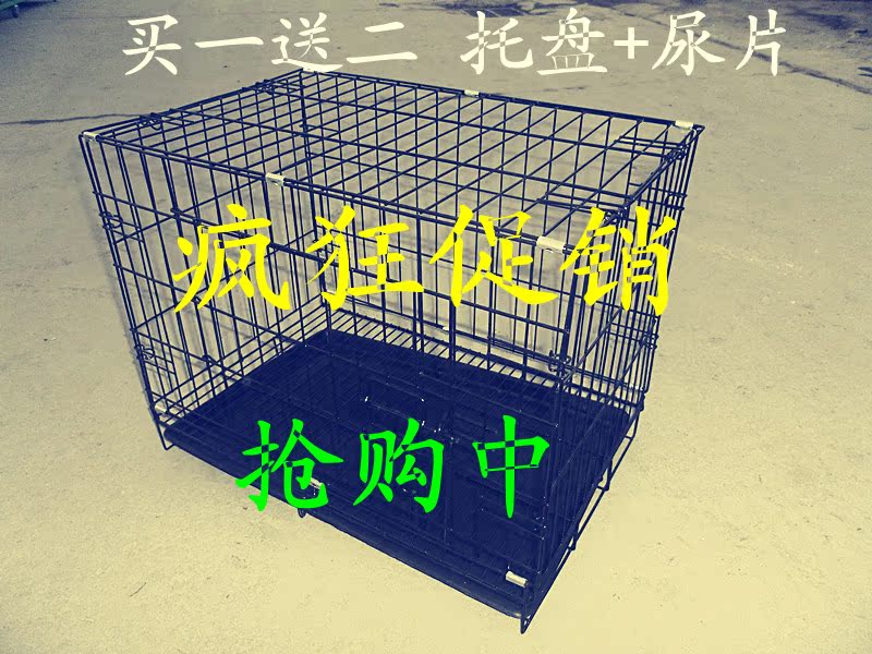 Поводок 狗绳/反光胸背带牵引绳/宠物牵引绳 宠物胸背 Поводок 狗绳/反光胸背带牵引绳/宠物牵引绳 宠物胸背