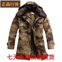 【图】羊毛军大衣 皮毛一体怎么样,羊毛军大衣