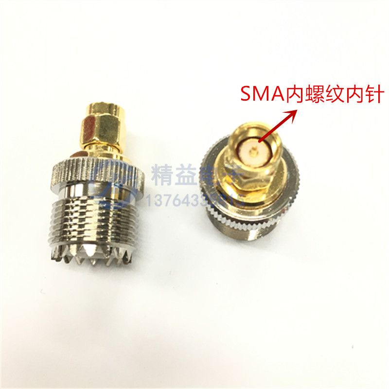 转接头 SMA公头转M母头 SMA公转M母 UHF头 SL16转SMA-KJ转换头在类目 3C数码配件, 家电影音周边配件, RF头中 - 来自Buy2taobao.com提供专业的淘宝代购服务