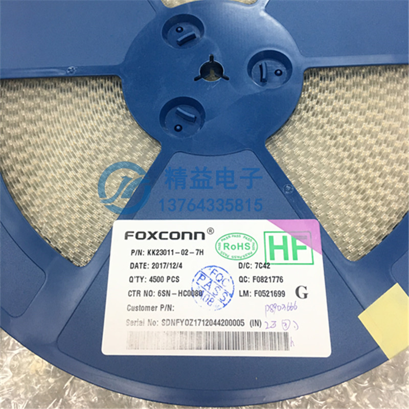 U.FL座 IPEX/IPX接头 U.FL-R-SMT 射频同轴连接器 天线座在类目 3C数码配件, 家电影音周边配件, 射频器/转换器中 - 来自Buy2taobao.com提供专业的淘宝代购服务