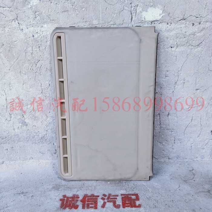 Volkswagen Passat B5 PASSAT Dormer Visor Skylight lining board Dormer Rolling curtain Originalin the Car/Articles/Fitting/Refit , Auto Parts and Accessories , Interior Systems , Skylights and accessories category - from Buy2taobao.com to provide professional Taobao agent buy service