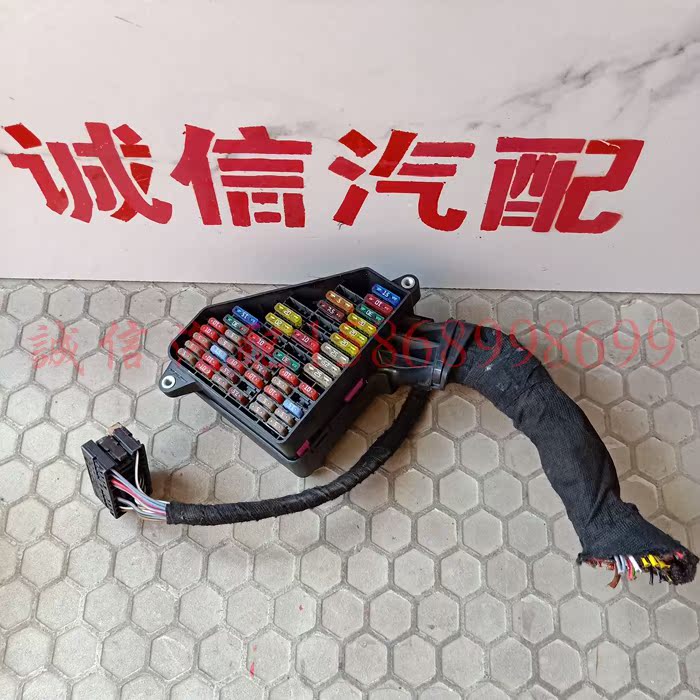 大众朗逸明锐迈腾速腾中央保险丝盒室内表台继电器盒接线盒 原装|ruв категории автомобиль/товаров/аксессуары/переоснащение, автозапчасти, электрическая система, страхование лист - от Buy2taobao.com для оказания профессиональной услуги покупки агента Taobao