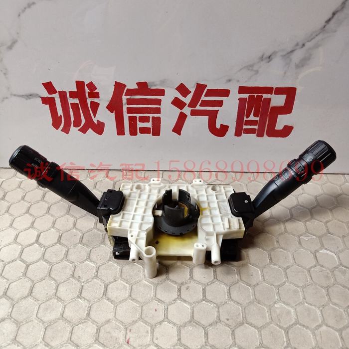 酷派大灯转向灯开关 组合开关底座 雨刮雨刷刮雨器开关原装在类目 汽车/用品/配件/改装, 汽车零配件, 电气系统, 汽车传感器中 - 来自Buy2taobao.com提供专业的淘宝代购服务