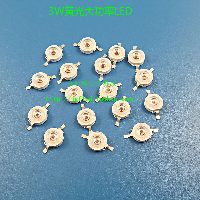 3W Yellow power LED Light-emitting diodes Import large chip High brightness Copper stent Foot-wattin the Decoration main material , Lamps , Lighting Accessories category - from Buy2taobao.com to provide professional Taobao agent buy service