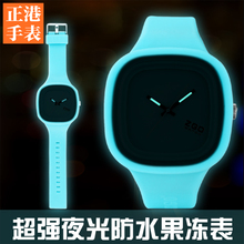 Часы Are Hong Kong EYKI 8408 Are Hong Kong Часы Are Hong Kong EYKI 8408 Are Hong Kong