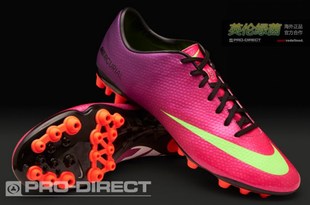  海外英国PDS正品代购 Nike Mercurial Vapor IX AG  顶级人草利器