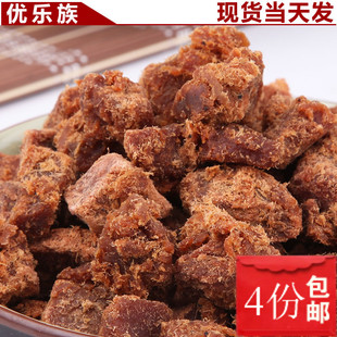  台湾XO酱烤风味牛肉干 真空双层包装 人气热卖好滋味 排酸牛肉粒