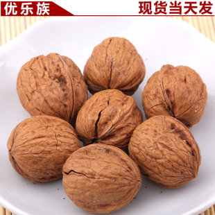  补脑益智 薄皮干果炒货系列 九都纸皮核桃（熟）奶油味 健康食品