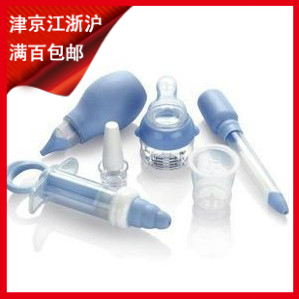 喂<em>药</em>包邮,喂药货到付款,猫眼<em>三姐妹</em>h同人 喂药