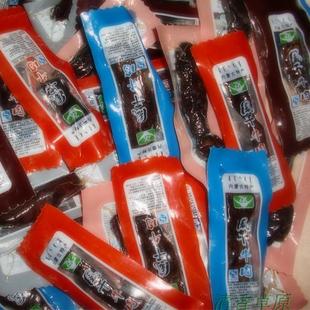  【3袋包邮】内蒙古特产零食 乳子牛子康品牌风干牛肉干独立小包装