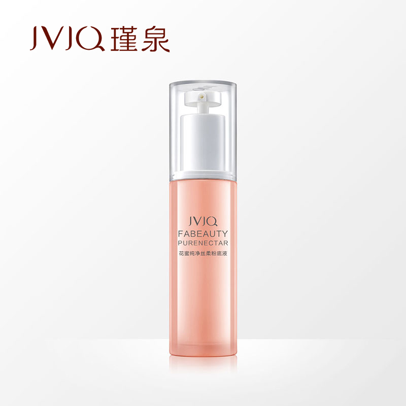 瑾泉丝柔粉底液30ml 轻盈柔光润白自然色专柜正品化妆谨修颜遮瑕|msdalam kategori Alat solek/minyak wangi/kecantikan, Makeup/krim - dari Buy2taobao.com untuk memberikan perkhidmatan ejen Taobao profesional membeli