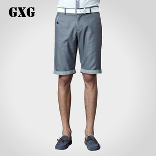  【新贵族】夏装新款 GXG正品 男士时尚休闲潮流短裤#22122340