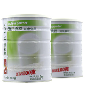  康力士蛋白质粉蛋白粉500g 增强免疫力【买1送1共2桶】