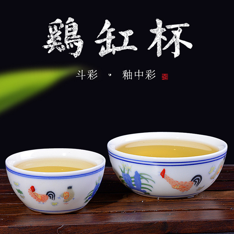 DOUCAI Cylinder cup chicken Size Cartoon teacup personal Single cup ceramics Kungfu Online tea set Blue and white To fake something antique Tea cupin the Tableware , Tea set , Cup category - from Buy2taobao.com to provide professional Taobao agent buy service