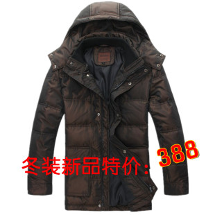  新品海澜之家男装正品剪标羽绒服大衣韩版休闲外套GXG29