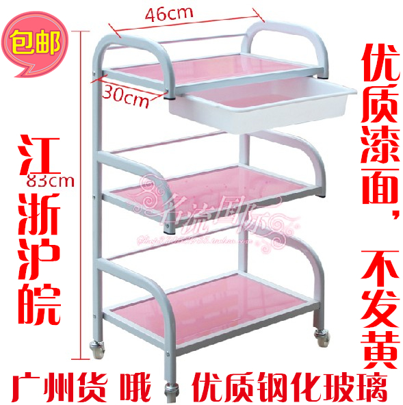 高档美容推车三层恒温烤漆万向轮带抽屉美容工具车手推车在类目 商业/办公家具, 发廊/美容家具, 工具车中 - 来自Buy2taobao.com提供专业的淘宝代购服务