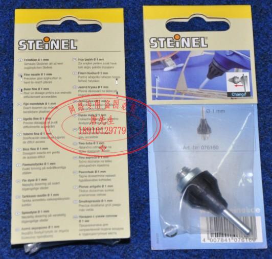 司登利原装 热熔胶枪 GL-3002 GL-5000 胶枪咀 胶枪咀 长咀在类目 五金/工具, 电动工具, 热溶胶枪中 - 来自Buy2taobao.com提供专业的淘宝代购服务