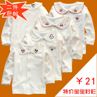  宝宝衬衫男童长袖衬衫纯棉女童衬衣白色儿童打底衫婴幼儿