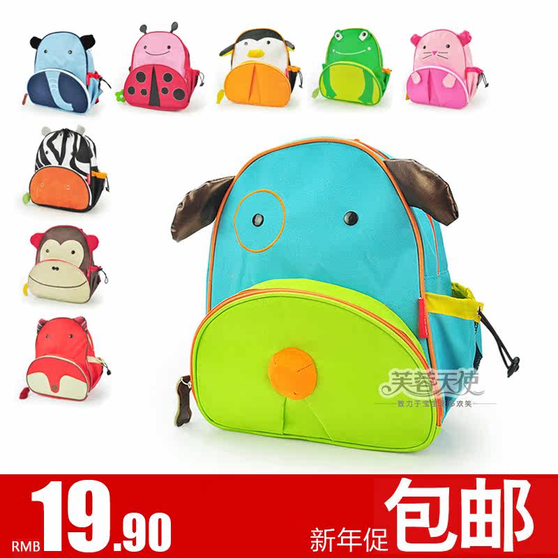包邮 authentic Korean cartoon small kindergarten school bags backpack shoulder bags baby bags for children preschool 0.26