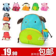 包邮正品韩版卡通儿童书包幼儿园小背包双肩包婴儿书包学前班0.26