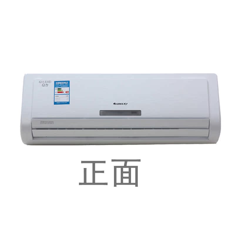 格力q力35 格力q迪35,格力q力空调1.5,格力q力