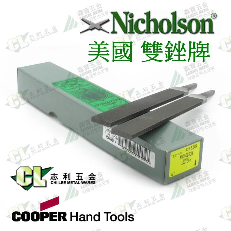 进口美国Nicholson/双锉牌 -精密锉刀 12"平扁锉刀 中号1支在类目 五金/工具, 手动工具, 锉、刨, 其他中 - 来自Buy2taobao.com提供专业的淘宝代购服务