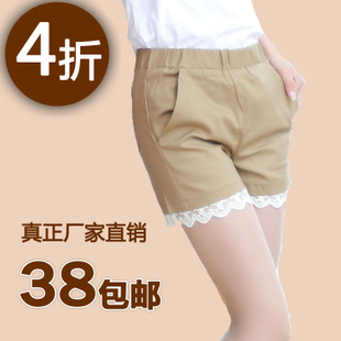  包邮夏韩版潮大码修身女装短裤热裤糖果色休闲直筒裤松紧腰裤