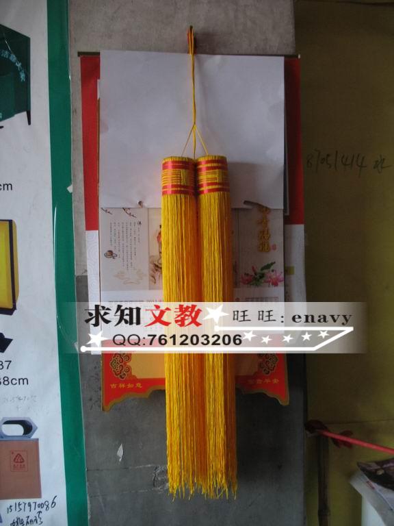 廠家直銷 配會議旗 大紅旗用的大型旗穗 流蘇 穗 吊穗 直徑6cm在類目 電子詞典/電紙書/文化用品, 教學演示/展示告示用品, 旗幟中 - 來自Buy2taobao.com提供專業的淘寶代購服務