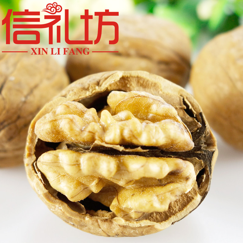 信礼坊 坚果特产零食品 新疆原味生薄皮大核桃500g 非纸皮核桃