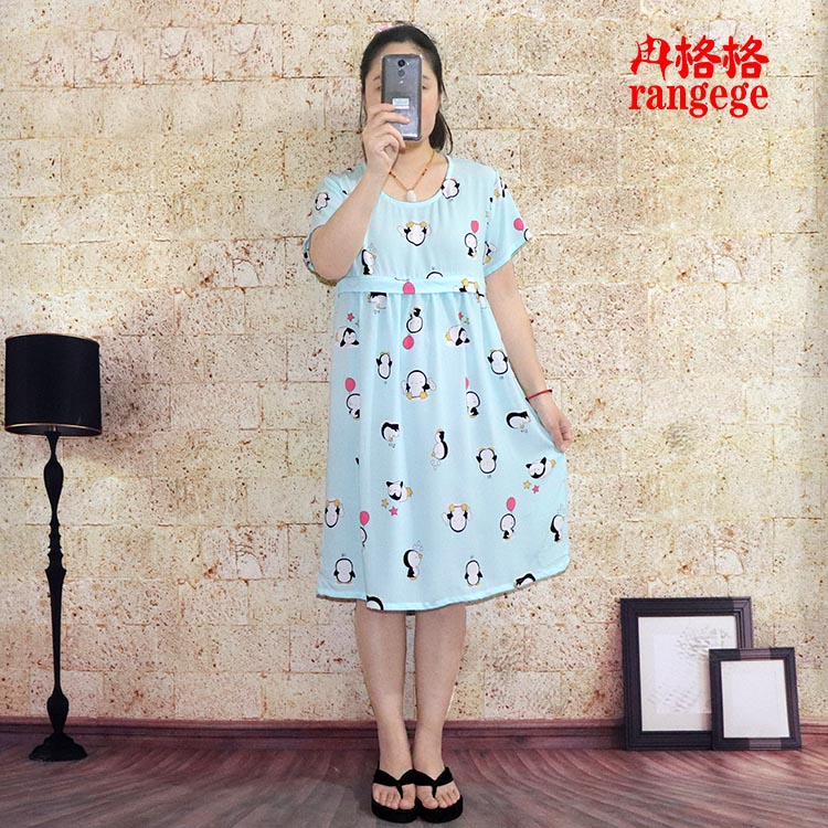 冉格格棉绸哺乳裙人造棉孕妇绵绸夏季哺乳裙加肥加大棉麻2条包邮|msdalam kategori Bekalan Ibu / Ibu / Pemakanan, tracksuit/peralatan menyusu/pakaian musim luruh, rumah skirt - dari Buy2taobao.com untuk memberikan perkhidmatan ejen Taobao profesional membeli