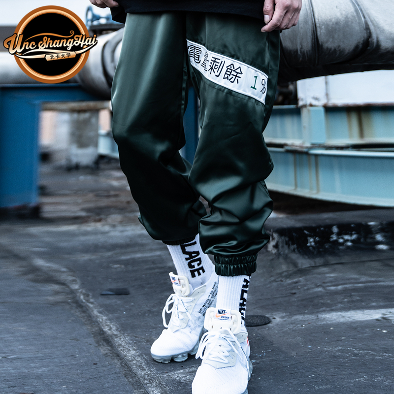 University of North Carolina and "Below zero 37 °"leisure time Easy Embroidery Versatile motion Chaopai Casual pants yfin the Men's clothing, Casual pants category - from Buy2taobao.com to provide professional Taobao agent buy service