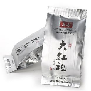  福建武夷山大红袍 茶叶 新茶 森舟一号武夷岩茶 特级武夷岩茶