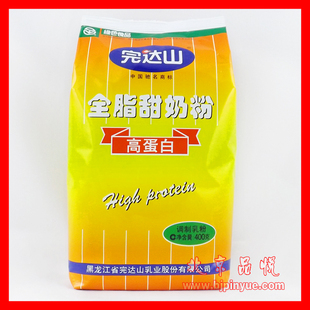  完达山全脂甜奶粉400克完达山乳业成人奶速溶奶粉完达山奶粉(490)