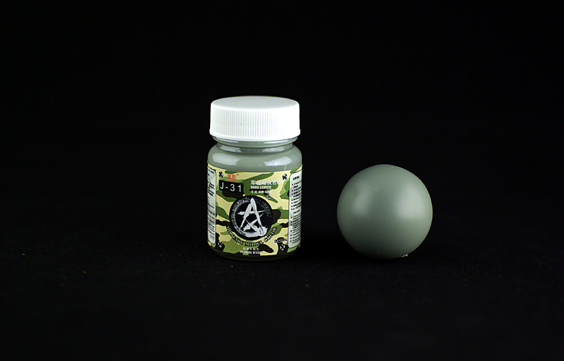 星影 油漆 高达/军模/手办/GK 油性 30ml 军模 半光军舰暗灰 J-31在类目 模玩/动漫/周边/cos/桌游, 模型制作工具/辅料耗材中 - 来自Buy2taobao.com提供专业的淘宝代购服务