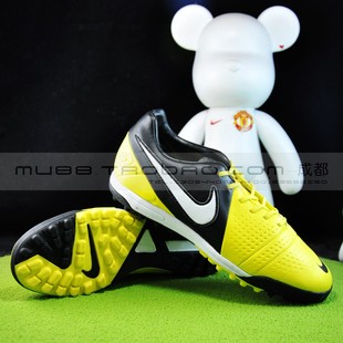  mu88 耐克Nike CTR360 Libretto III TF 室内碎钉 足球鞋 黄白黑