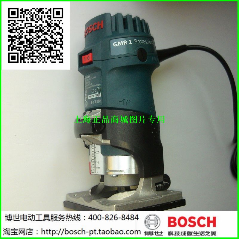 正宗进口博世BOSCH修边机 GMR1小雕刻机木工小镂机刻花机新GKF550在类目 五金/工具, 电动工具, 修边机中 - 来自Buy2taobao.com提供专业的淘宝代购服务