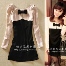 首页-冲4皇冠 <em>赫本花园女装</em>店 金牌退换 实物拍